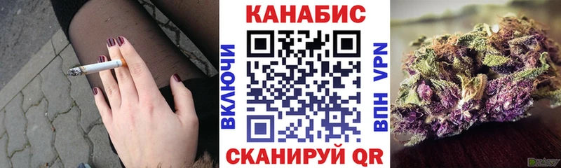Наркошоп Клин Cocaine  A-PVP  АМФЕТАМИН  ссылка на мегу ссылка  Галлюциногенные грибы  Конопля  МЕФ 