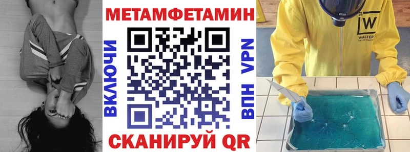 АМФ Розовый где купить наркоту Клин