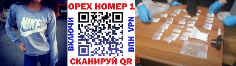 Cocaine 97%  Клин 