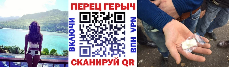 ГЕРОИН белый  где купить наркоту  Клин 