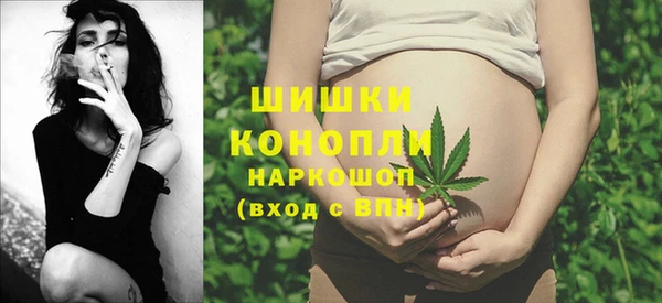 метамфетамин Алзамай