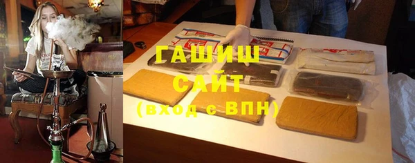 метамфетамин Алзамай