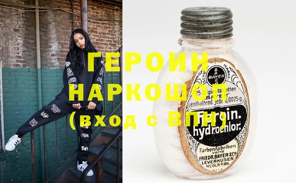 Альфа ПВП Алексин