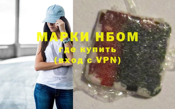 Альфа ПВП Алексин