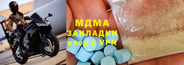 Альфа ПВП Алексин