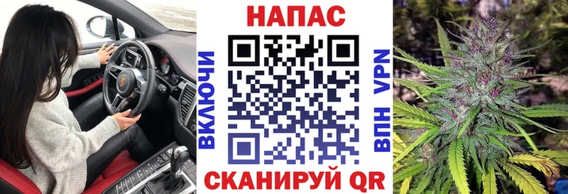 Каннабис THC 21%  Клин 